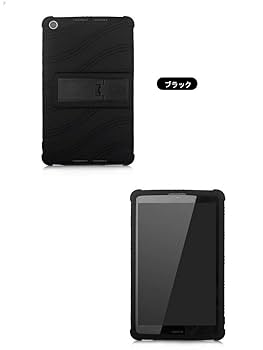 HUAWEI MediaPad M5 lite 8インチ ケース付き MediaPad M Huawei M5 Lite 8 インチ タブレット ケース カバー